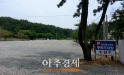 태안군, 피서철 연포해수욕장 주차난 해소 나선다