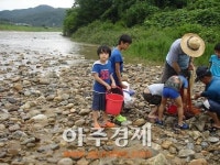 진안 하가막마을, 농촌체험휴양마을 10선 선정
