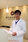 성형외과에서 제안하는 여름철 비절개눈매교정술