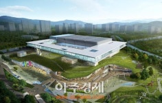 수원시, 컨벤션센터 건축설계공모 당선작 선정