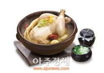 옥션, 6~9일 초복대비 ‘집에서 즐기는 보양밥상’ 기획전 마련…삼계탕용 영계가 2500원