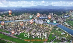 '명품교육도시' 눈도장...경상북도 영천시 ‘완산 미소지움’ 눈길