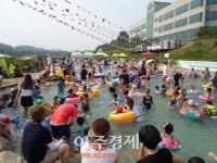 성남시 탄천 등 20여곳 물놀이장 본격 개장