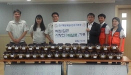 CJ제일제당(주) 인천1공장 중구자원봉사센터에『직원들의 사랑 담긴 매실청 전달』