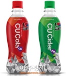 편의점 CU, 토종 제품들과 함께하는 ‘광복 70주년 특별 이벤트’ 개최