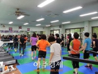 군포시 궁내동 주민센터 내 헬스장 공간 확장