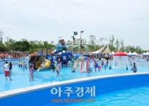 안산시 호수공원 야외수영장 개장식 가져