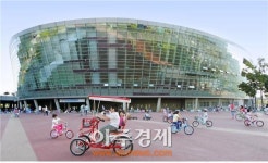 광명스피돔 자전거 대축제 행사 개최