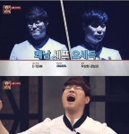 냉장고를 부탁해 오세득반찬공장 지어 할아버지는 배송,할머니는 반찬 담당