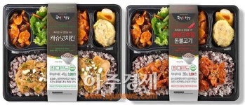 CU(씨유), 입맛도 살리고 건강도 챙기는 ‘영양 밥상 도시락 2종 출시