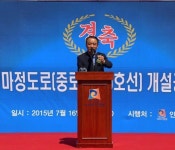 안성시, 공도 마정도로(중로2-4,5호)개설공사 준공