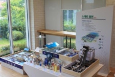 GS·전남창조경제혁신센터, 스마트 농업이 자란다