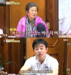 자기야 이춘자여사, 사위 남재현의 덥수룩한 머리 보고 메르스 탓 걱정