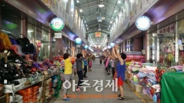 부안상설시장상인회, 아침마다 친절캠페인 화제