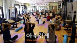 남원체력인증센터 체력증진교실 운영