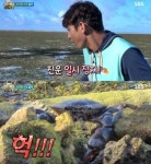 '정글의 법칙' 초대형 머드크랩, 다솜, "간장게장 해먹자" 웃음