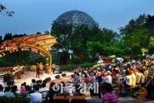 과천 서울랜드 한여름 밤의 뮤직페스티벌 진행