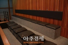 안산문화재단 별무리 극장 좌석수 증설