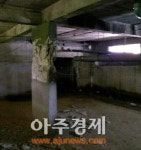 광주 평화맨션 붕괴위험 1년…대책 시급