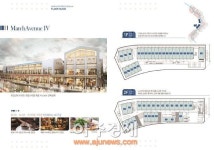 차별화된 브랜드타운...김포 라베니체 마치 에비뉴 4·5차 분양