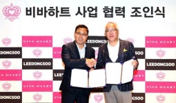 [골프계] 골프존카운티, ‘2015 챔피언십 대회’ 개최