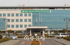 경기도교육청 ,신규 혁신학교 30교 지정..모두 383교 운영