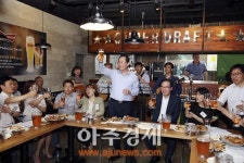 조인호프 전북지사 | 송하진 도지사, 직원들과 호프데이 ‘소통’