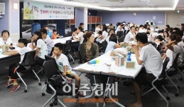 안양시 3세대 가족사랑 삼행(三幸) 프로젝트 운영
