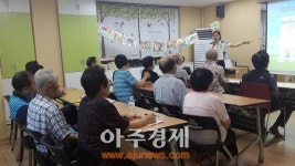 의정부시보건소, 경증치매환자 교통사고 예방교육