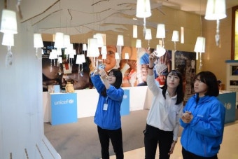 롯데백화점 광복점, '유니세프 체험 캠페인' 실시