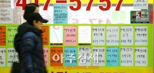 치솟는 아파트값에 다세대·연립 주택 구매 ‘급증’…“아파트 전셋값으로 내 집 마련할 것”