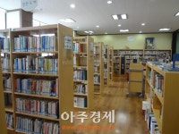 양평군 서종작은도서관, 경기도 작은도서관 독서문화프로그램 지원사업 선정