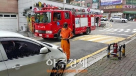 의왕소방서 소방출동로 생명로 주민계도 캠페인