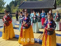 찬란한 역사문화의 고장 파주, 율곡문화제로 더욱 빛난다