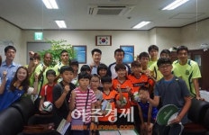 코레일 익산역, 전북현대모터스FC와 ‘희망나눔’ 행사