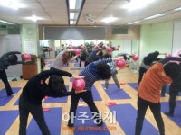 양주시, 노르딕 워킹과 건강요가로 내 몸에 힐링