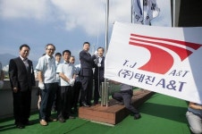 구미시 ‘2015년 8월의 기업’(주)태진A&T 선정