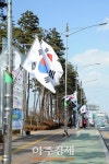 성남시 호국보훈도시 위상 드높여