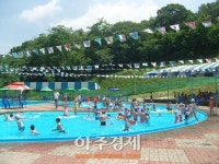 양주시, 관내 문화체육시설 광복절 연휴 무료 개방