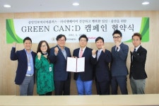 마더앤베이비 산후도우미“산후조리 사업의 경쟁력은 고객의 신뢰입니다”