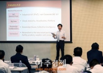 포스코ICT, 中 철강기업 대상 스마트팩토리 수출 나서