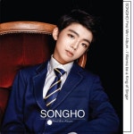 13세 트로트 신동 송호, 미니 ‘가수가 될래요’로 활동 시작