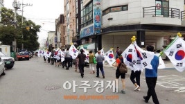 안양시 수리산로 일대 태극기 달기운동 전개