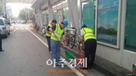 제종길 안산시장 환경미화원 체험