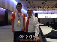 양주 삼숭초 유지현 학생, 한화생명배 세계어린이 국수전 준우승 쾌거