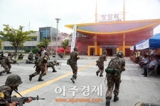 서천군, 17~20일 을지연습 실시