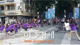 의정부 평화의 소녀상 건립비 마련 평화바자회…15일 의정부역 동부광장