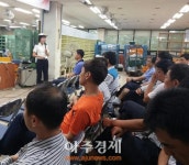 안양동안서 우체국 집배원 교통안전교육