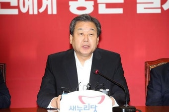 김무성 