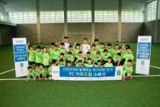 현대차그룹·전북현대모터스, 축구 꿈나무 첫 배출